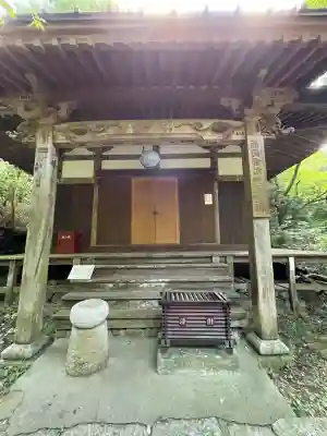 施福寺(大阪府)