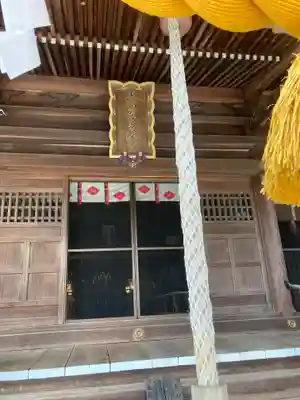 牟呂八幡宮(愛知県)