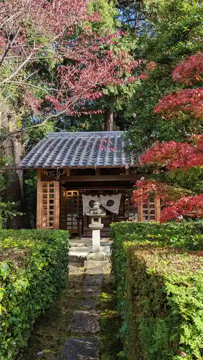 雲龍院(京都府)