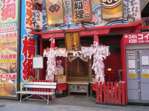 ビリケン神社の鳥居