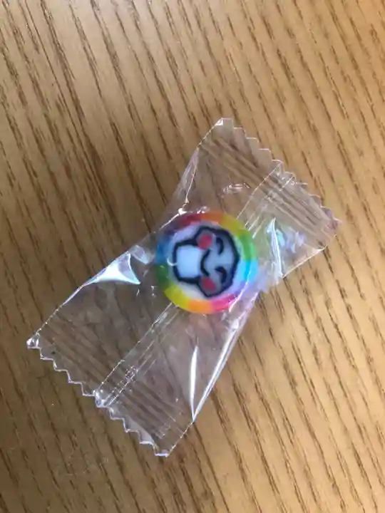 金山神社(若宮八幡宮境内社)の授与品その他