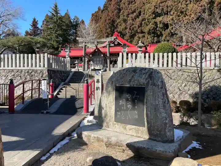 金蛇水神社(宮城県)