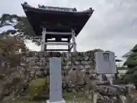 種間寺(高知県)