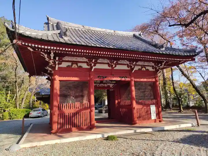 妙光院(東京都)