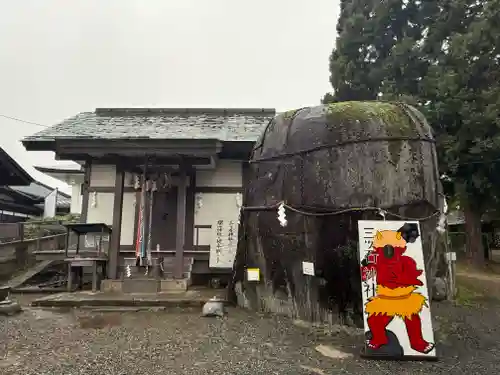 三ツ石神社(岩手県)