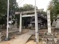 白山社(羽黒南郷)の鳥居