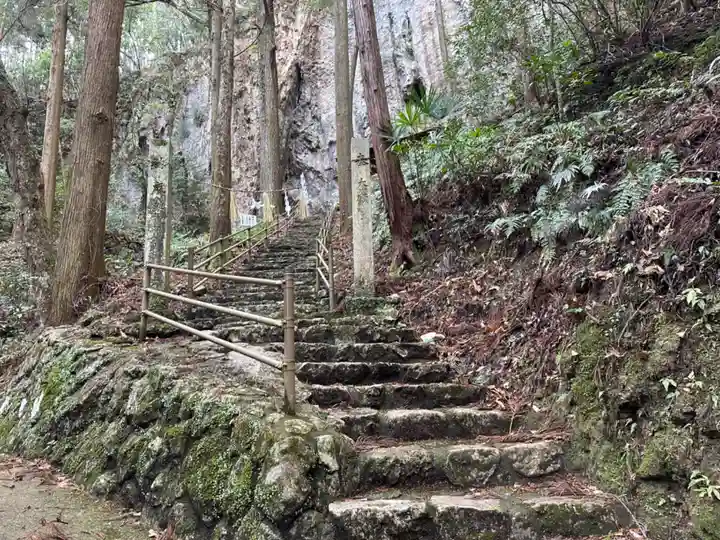 多祁伊奈太岐佐耶布都神社(広島県)