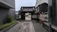法雲寺(京都府)