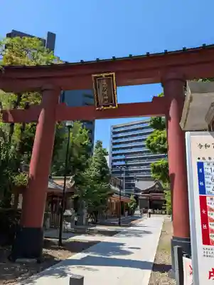 蒲田八幡神社(東京都)