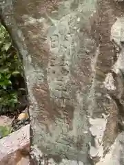 秋葉神社の建物その他