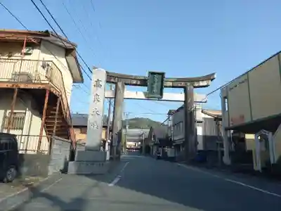 高良大社の鳥居