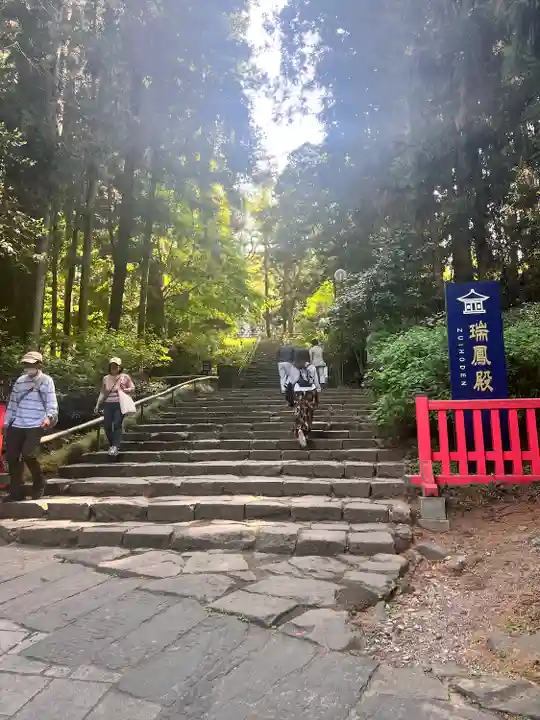 瑞鳳殿(宮城県)