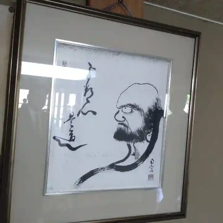 西光寺(山梨県)