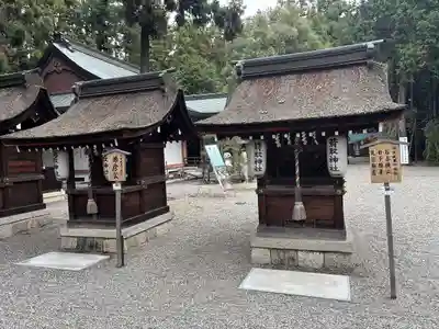 建部大社(滋賀県)