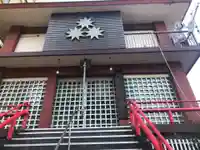 慈音寺のその他建物