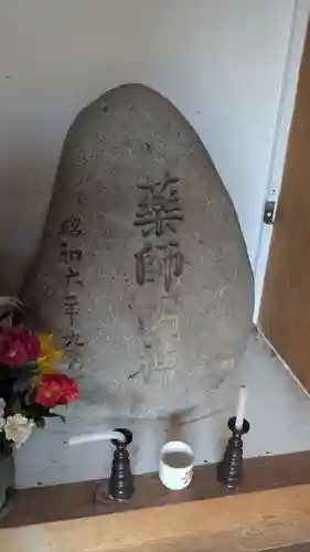 地蔵堂の本殿・本堂