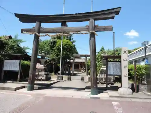 犬山神社の鳥居