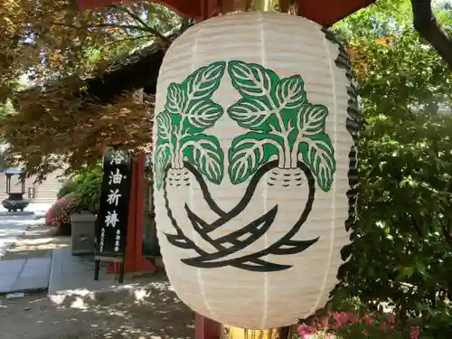 待乳山聖天（本龍院）のその他建物