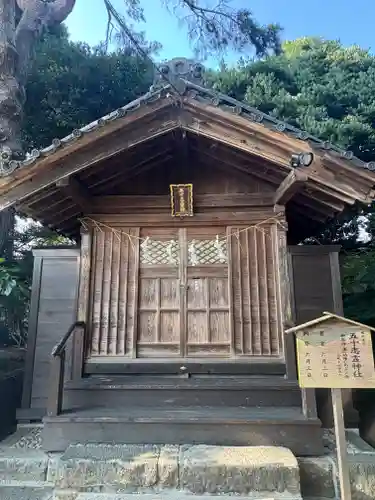 新発田諏訪神社(新潟県)