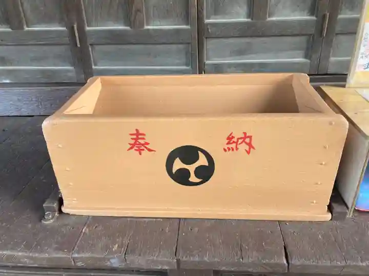 小宅八幡神社(栃木県)