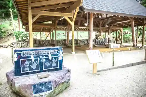 熊野神社(岩手県)
