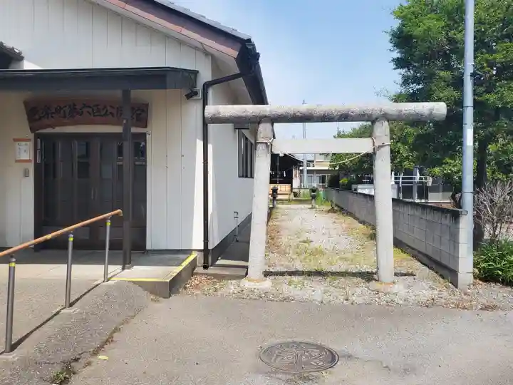 梅宮神社(群馬県)