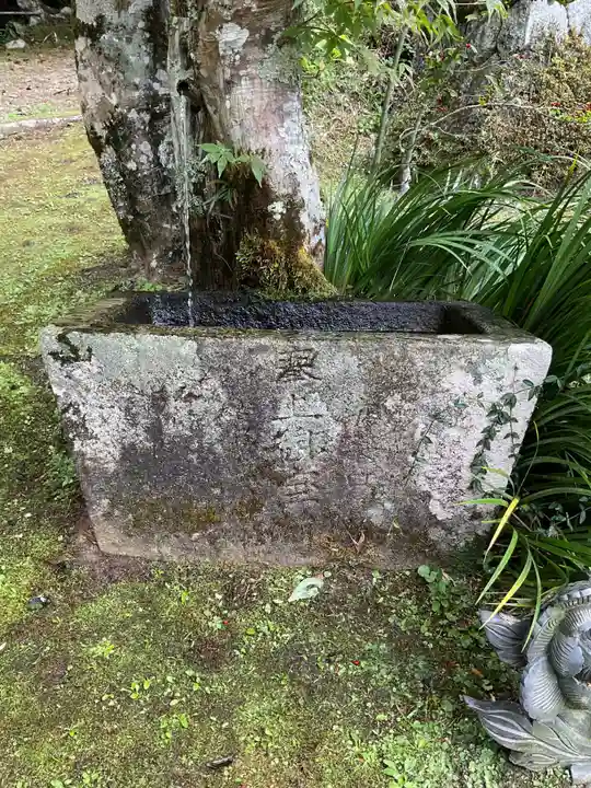 平勝寺の手水舎