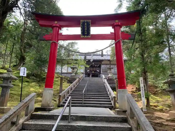 須部神社(福井県)