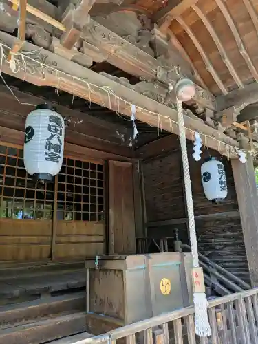 亀田八幡宮の{uncategorized: "未分類", other: "その他", undefined: "問題あり", building: "その他建物", grave: "お墓", sacred_gate: "鳥居", guardian: "狛犬", statue: "像", buddha: "仏像", history: "歴史", nature: "自然", garden: "庭園", animal: "動物", pagoda: "塔", temizu: "手水舎", mountain_gate: "山門・神門", sanctuary: "本殿・本堂", subordinate: "末社・摂社", art: "芸術", scenery: "景色", jizo: "地蔵", ema: "絵馬", goshuin: "御朱印", omikuji: "おみくじ", items: "授与品その他", amulet: "お守り", goshuincho: "御朱印帳", eats: "食事", festival: "お祭り", votive_dance: "神楽", shichigosan: "七五三参", wedding: "結婚式", experience: "体験その他", initially: "初詣", around: "周辺", anti_infection: "感染症対策"}