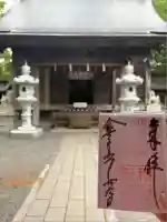 淺間神社(忍野八海)(山梨県)