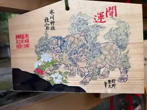 赤坂氷川神社(東京都)