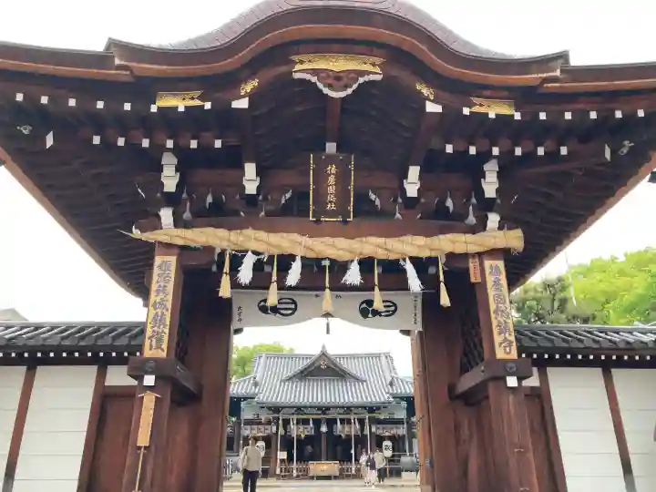 射楯兵主神社(兵庫県)