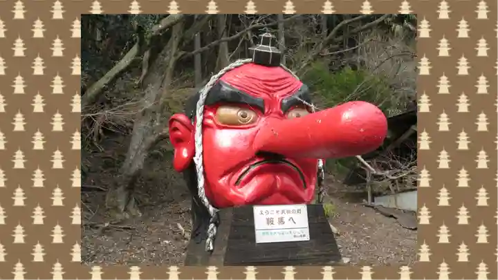 鞍馬寺(京都府)