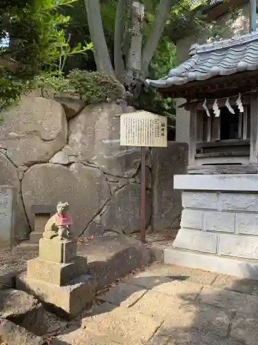 師岡熊野神社(神奈川県)