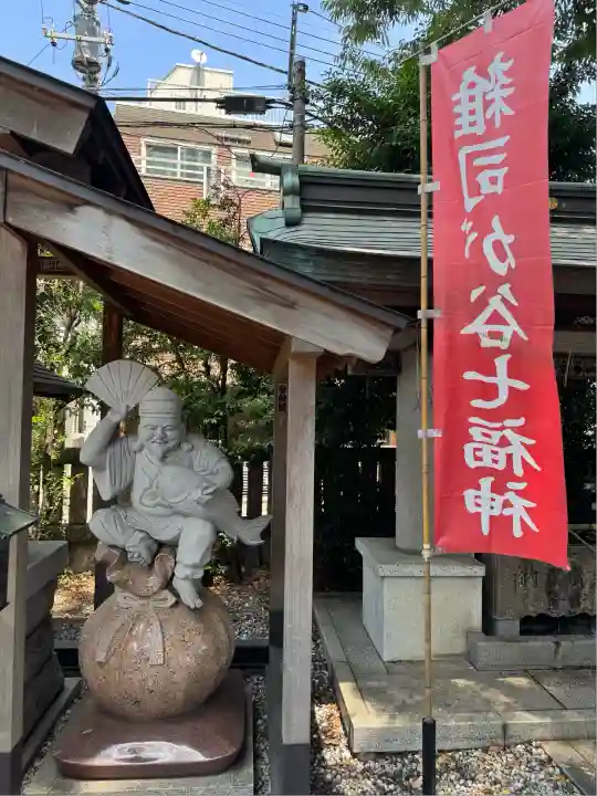 大鳥神社(東京都)