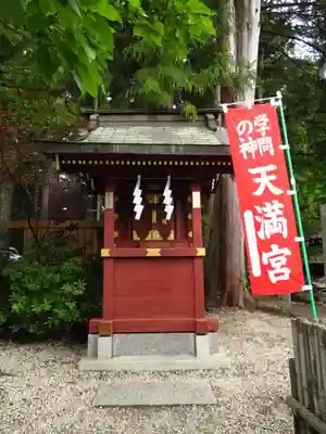 北口本宮冨士浅間神社の末社・摂社