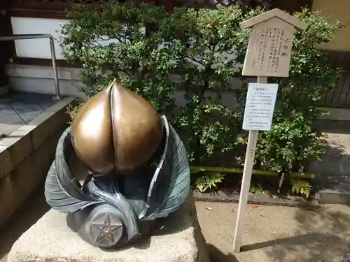 晴明神社の像