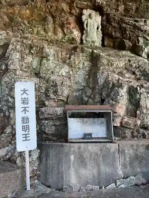 岐阜稲荷山本社(岐阜県)