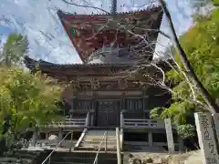 熊谷寺(徳島県)