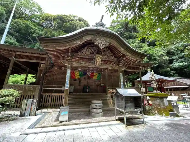 青龍寺(高知県)