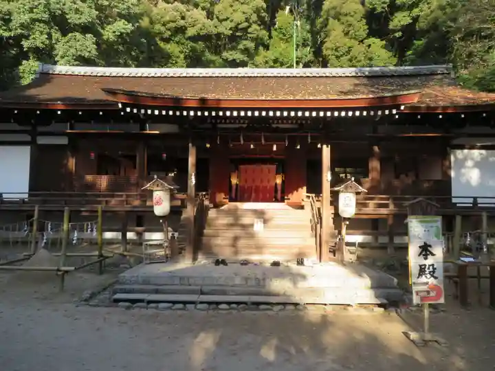 宇治上神社(京都府)