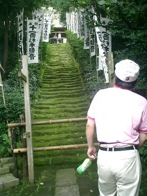 杉本寺(神奈川県)