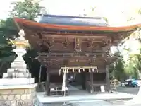 府八幡宮の山門・神門