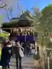 小野照崎神社の御朱印