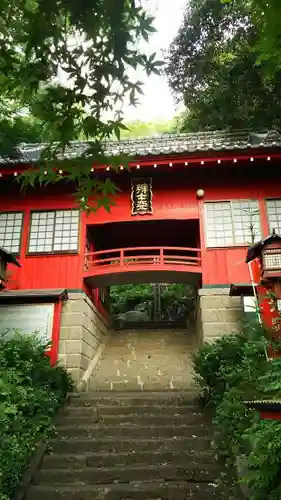 磯山弁財天の山門・神門