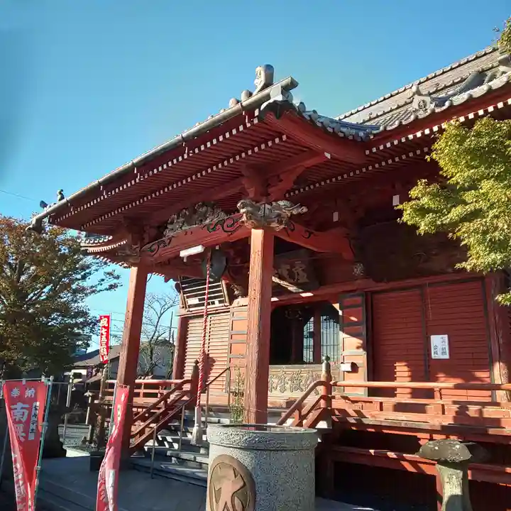 延命院の本殿・本堂