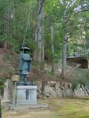 花山院菩提寺(兵庫県)