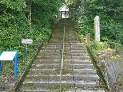 佐々牟志神社のその他建物