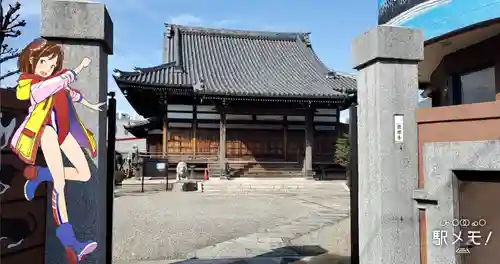 證願寺の景色