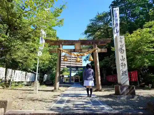 白山神社の鳥居